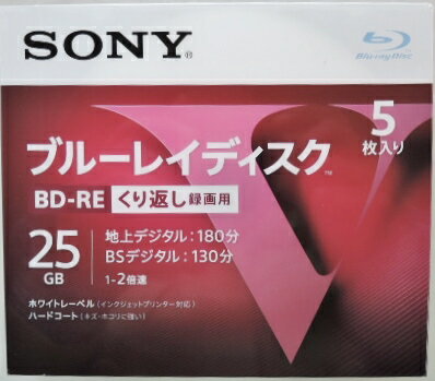 ソニー ブルーレイディスク 5BNE1VLPS2 繰り返し録画用5枚