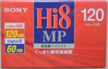 ソニー　ハイエイト　8mm　ビデオテープ　P6−120HMP3