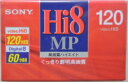 メーカー　ソニー製 品番　P6−120HMP3 注意事項　ハイエイト　8mm　ビデオテープ120分メーカー　ソニー製 品番　P6−120HMP3 注意事項　ハイエイト　8mm　ビデオテープ120分