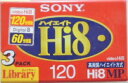 メーカー　ソニー製 品番　3P6−120HMPRY 注意事項　ハイエイト　8mm　ビデオテープ120分　3巻パックメーカー　ソニー製 品番　3P6−120HMPRY 注意事項　ハイエイト　8mm　ビデオテープ120分　3巻パック