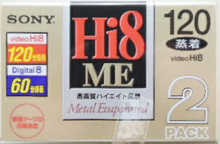 ソニー ハイエイト 8mm 蒸着 ビデオテープ 2E6−120HME4 ソニー ハイエイト 8mm 蒸着 ビデオテープ 2E6−120HME4
