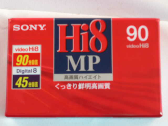 ソニー ハイエイト 8mm ビデオテープ P6−90HMP3