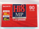 ソニー　ハイエイト　8mm　ビデオテープ　P6−90HMP3