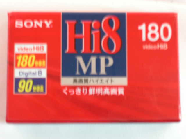 ソニー　ハイエイト　8mm　ビデオテープ　P6−180HMP　3長時間記録用
