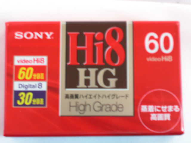 ソニー 　ハイエイト　 8mm 　P6−60HH