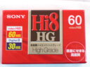 メーカー　ソニー製 品番　P6−60HHG4 注意事項　ハイエイト　8mm　ビデオテープ　60分　ハイグレードメーカー　ソニー製 品番　P6−60HHG4 注意事項　ハイエイト　8mm　ビデオテープ60分ハイグレード 　