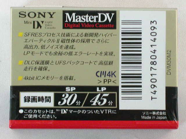 磁気研究所 HIDISC 録画用BD-R ホワイトプリンタブル 1～6倍速 25GB 10枚 HDBDR130RP10(代引不可)