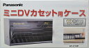 パナソニック　ミニDVカセットケース　10巻入り　AY−C10P