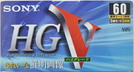 ソニー　ビデオテープ　T−60VHGK　