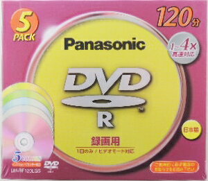 パナソニック DVD−R LM－RF120LG5 CPRM非対応