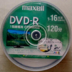 マクセル　DVD−R　DRD120WPE　20SP