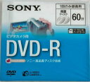 ソニー　8cmDVD−R　DMR60A　1回のみ録画用