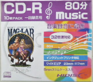 ハイディスク 音楽用CDR 80分 10枚 HDCR80GMP10SC