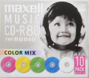 マクセル 音楽用CDR 80分 10枚パック カ...の商品画像