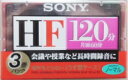 ソニー　カセットテープ　3C−120HFA　120分テープ　3巻パック