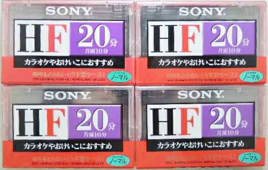 4パック ソニー カセットテープ C−20HFA 20分テープ