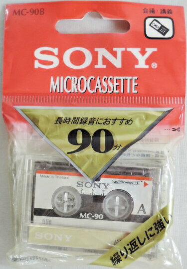 ソニー　マイクロ　カセットテープ　MC−90B