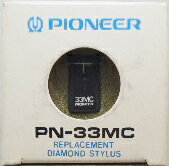 パイオニア　純正　ダイアモンド　レコード針　PN－33MC