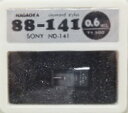 ナガオカ ダイアモンド レコード針 88-141 ソニー ND-141(2)