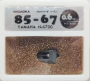 ナガオカ　ダイアモンド　レコード針　85－67　ヤマハ　N－6700