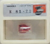ナガオカ　ダイアモンド　レコード針　85－79　ヤマハ　N－7900