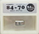 ナガオカ ダイアモンド レコード針 84-70 アイワ AN-70D(2)