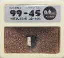 ナガオカ ダイアモンド レコード針 99-45 三菱 ダイアトーン 3D-45M(2)