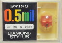 Swing　ダイアモンド　レコード針　東芝　260C