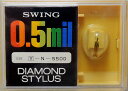 Swing　ダイアモンド　レコード針　ヤマハ　N－5500