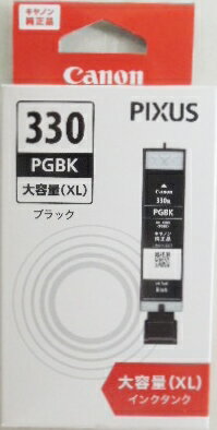 キャノン　純正インクタンク　大容量　BCI−330XL　PGBK