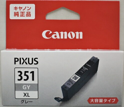 Canon 純正インク BCI-351XL GY グレー 計7個 楽天市場】canon 純正インク bci 351 xl gyの通販