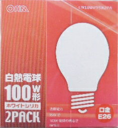 オーム　 シリカ電球 　LW100V95W 2PA　2個パック