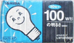 東芝　白熱電球　100W形　LW100V90W　ワットブライター