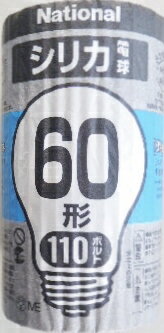 ŻŷԾŹ㤨֥ʥʥ롡ꥫŵ60W110VLW110V54WפβǤʤ189ߤˤʤޤ