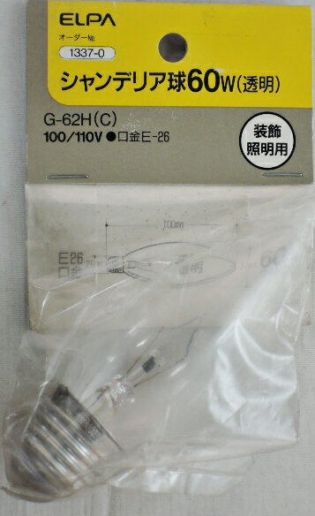 īǥꥢŵ塡110V60Wꥢ26mm⡡G62HCˡ37mm