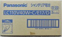 パナソニック シャンデリア 電球 クリア LC110V40WCE17D 17mm口金 5個入り