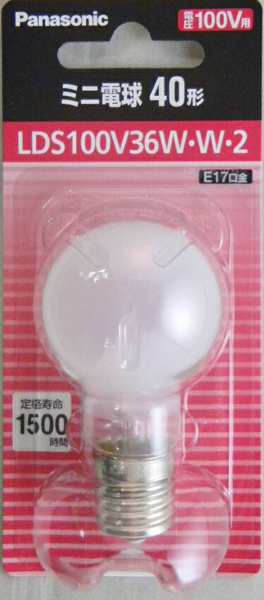 【おすすめ・人気】オスラム コンパクト形蛍光ランプ32W形 電球色 DULUX T/E PLUS 32W/830 1セット(10個)|安い 激安 格安