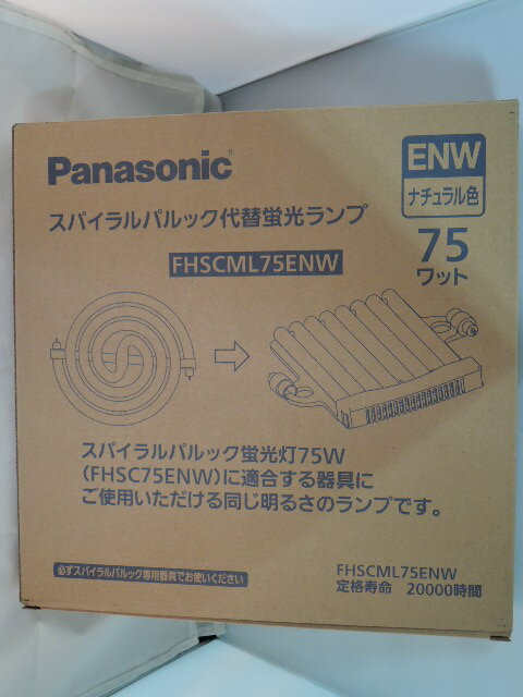パナソニック FHD100ECWLCF3 ツインパルック プレミア蛍光灯 100形 クール色 新光源ツインパルック