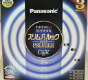 スリムパルック プレミア 蛍光灯 FHC202734ECW23K 昼光色