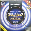 スリムパルック プレミア 蛍光灯 FHC2734ECW2F32K 昼光色