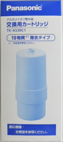楽天市場】national浄水器tk7300の通販 楽天市場】national浄水器tk7300の通販