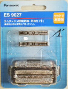 パナソニック メンズシェーバー 替刃 ES9027