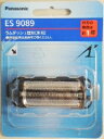 パナソニック メンズシェーバー 替刃 ES9089