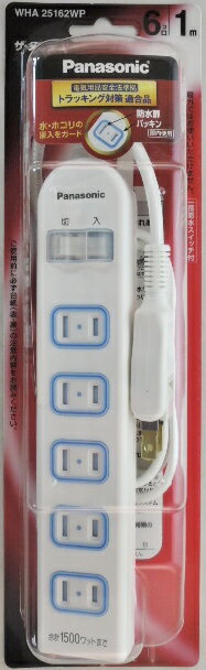 ザタップX　6コ口　1mコード付　ホワイト　WHA25162WP