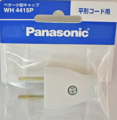 ŻŷԾŹ㤨֥ѥʥ˥å٥åסWH4415PפβǤʤ350ߤˤʤޤ