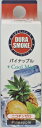 SMOOTH ViP X2充電式電子タバコ交換用リキッド パイナップル