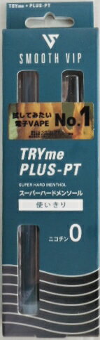 電子VAPE　トライミープラス　PT　スーパーハード　メンソール