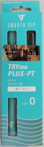 電子VAPE　トライミープラス　PT　メンソール