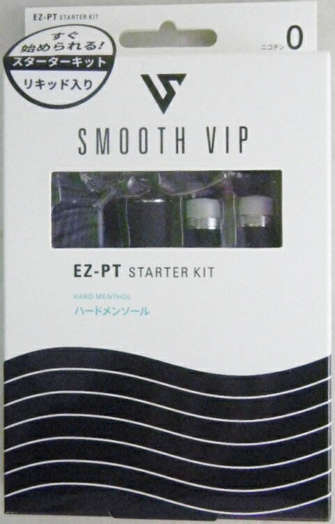 電子VAPE　スムースビップEZ－PT　スターターキット