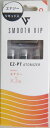 電子VAPE スムースビップEZ−PT リキッド入りアトマイザー(エナジー)